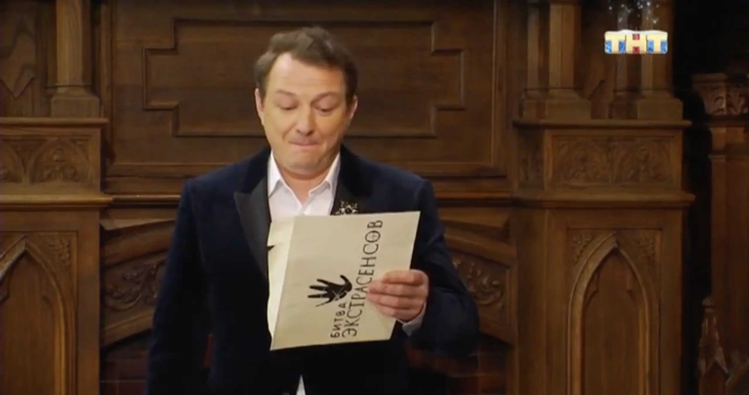 Робины Гуды на наш манер