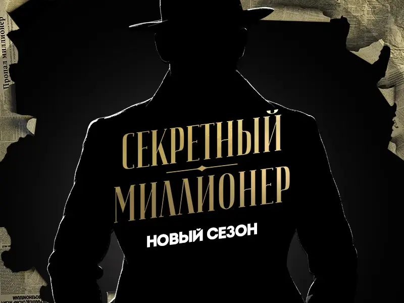 Иные обстоятельства