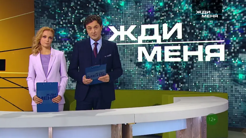 По крупицам: «Жди меня» поможет женщине, которая потеряла всю семью