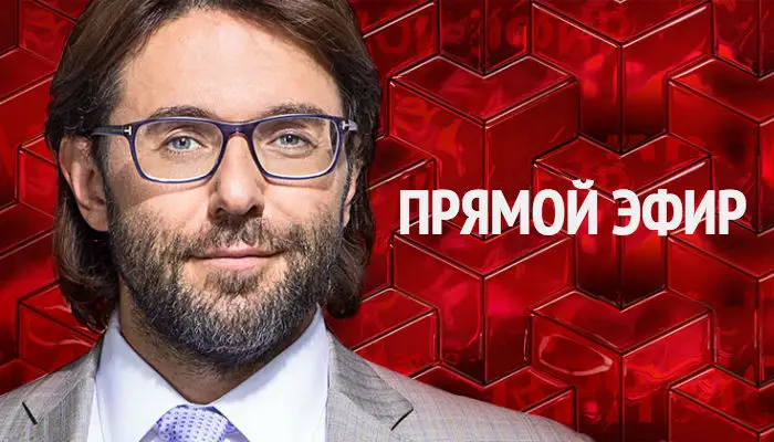 Люди спасают людей