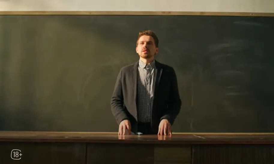 Деньги и эротика: вскоре выйдут сериалы «Теория больших денег» и «Госпожа»