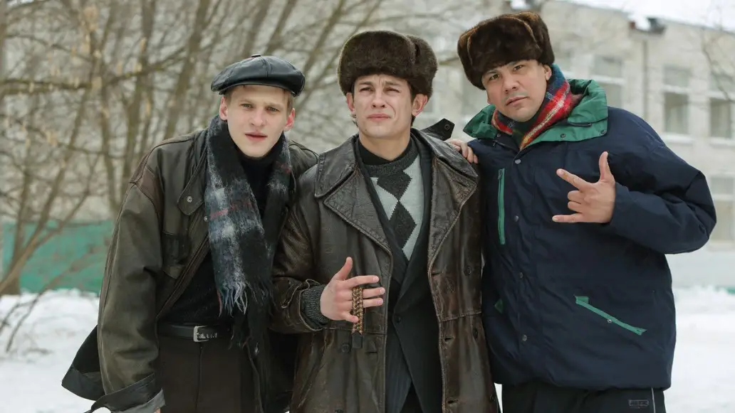 сериал «Слово пацана. Кровь на асфальте»