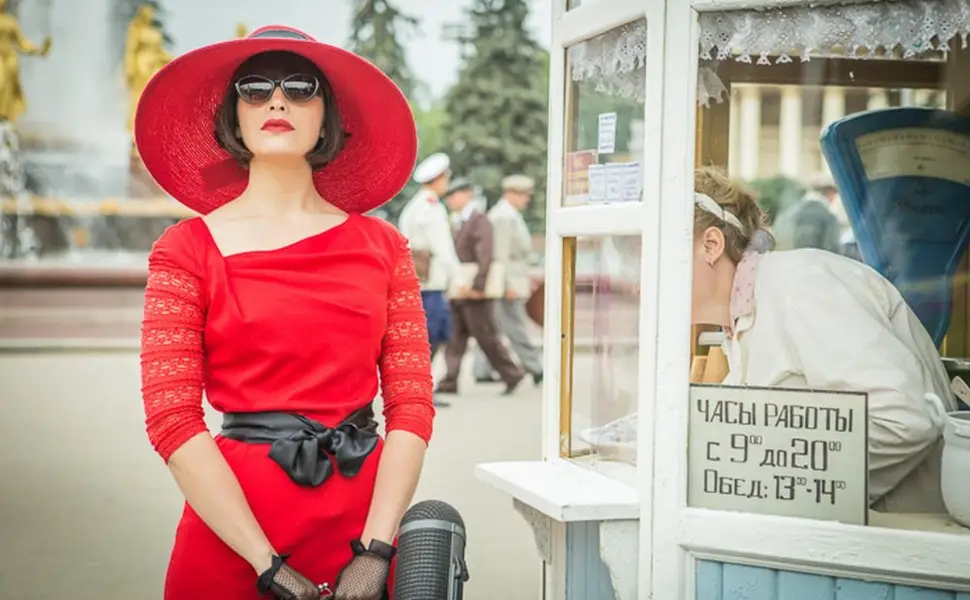 «Красная королева»