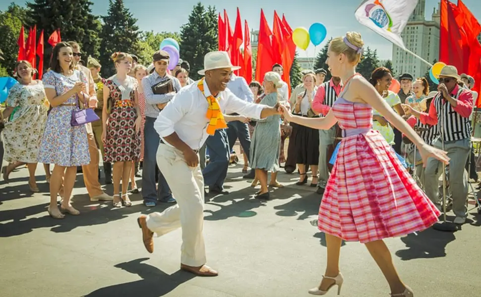 «Красная королева»