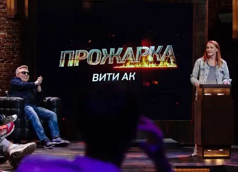 премьера, триколор, тв, журнал