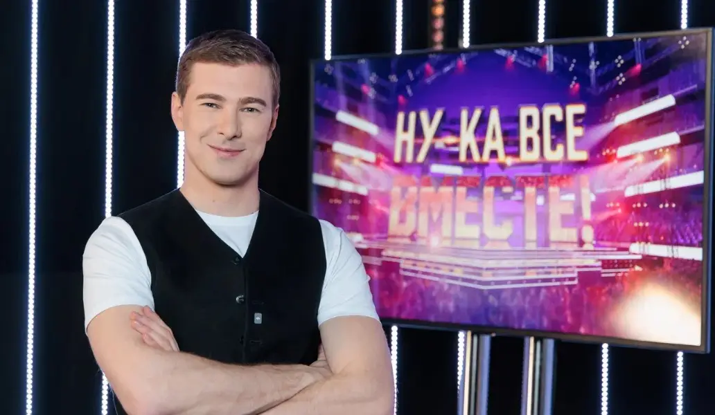 ну ка все вместе хором, шоу, 2, сезон, смотреть, онлайн, бесплатно, россия 1, 2 выпуск, обзор, кто победил