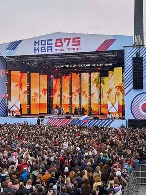 Филипп Киркоров, Люся Чеботина, Митя Фомин и другие звезды: «МУЗ-ТВ» покажет трансляцию концерта ко дню рождения Москвы