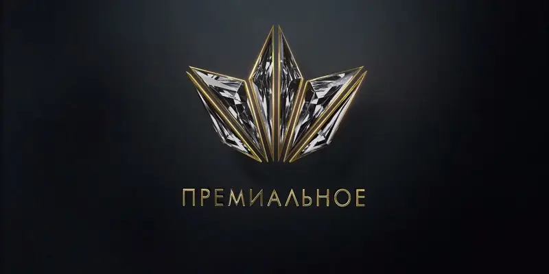 Награды высшей пробы: проморолики Триколора победили в конкурсе «МедиаБренд»