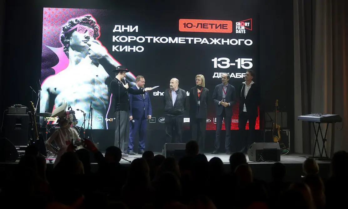 «Формула пути»: на открытии «Дней короткометражного кино» объявлены победители питчинга Лаборатории кино и сериалов
