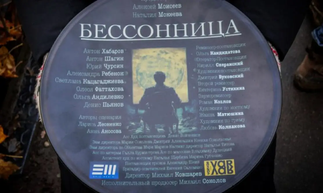 У Антона Хабарова началась «Бессонница»: стартовали съемки детектива про сыщика, который не спит ночами из-за чувства вины