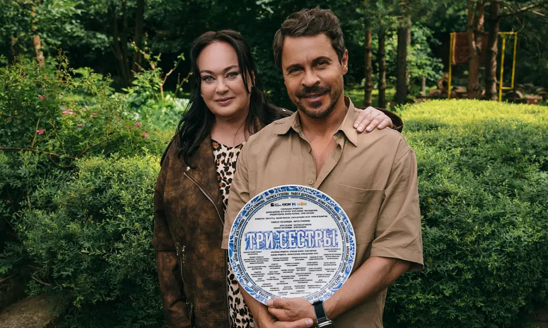 Стала известна дата премьеры сериала «Три сестры» с Ларисой Гузеевой