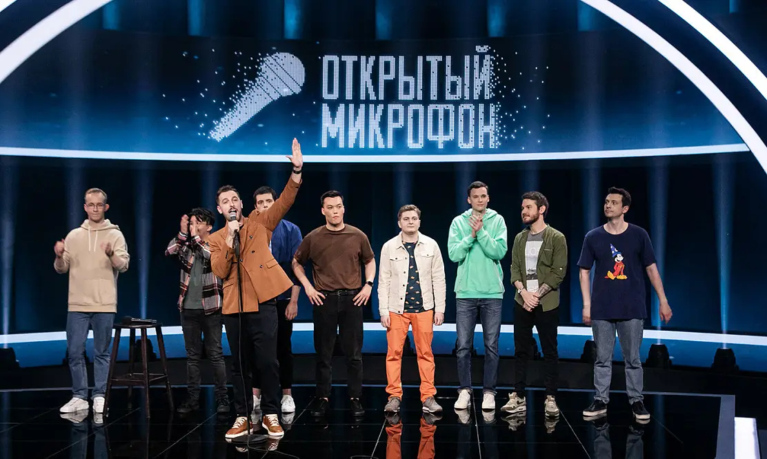 Сезон юмора: на ТНТ стартует новый сезон стендап-шоу «Открытый микрофон»
