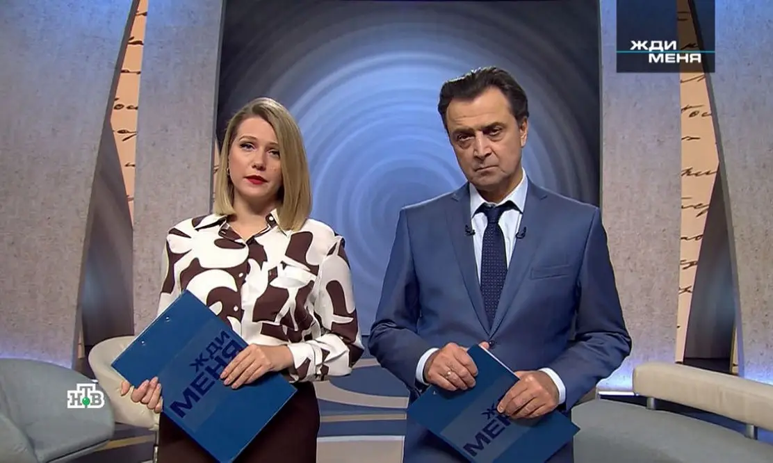 Мечта всей жизни – найти родных: НТВ покажет новый выпуск программы «Жди меня»