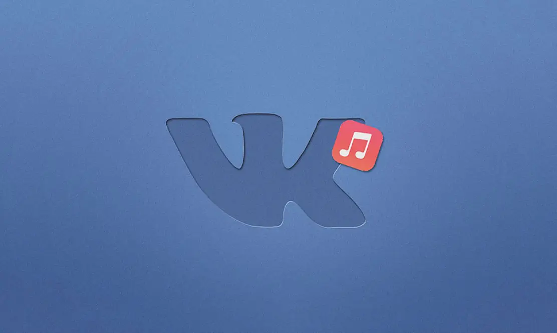 Музыкальная премия VK