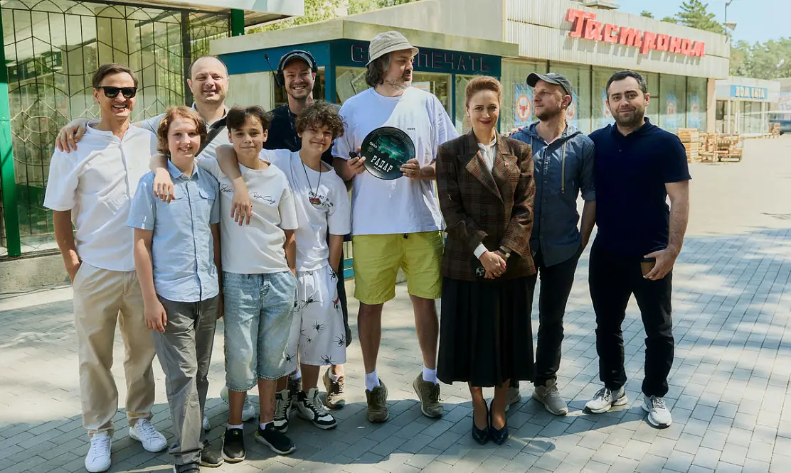 Инопланетяне прилетели: Стартовали съемки фантастического сериала про советских школьников «Радар»