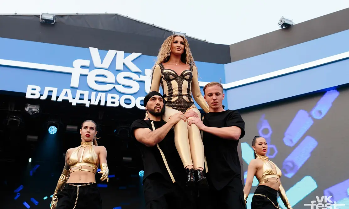 Новички и бывалые: объявлен лайн-ап VK Fest 2024