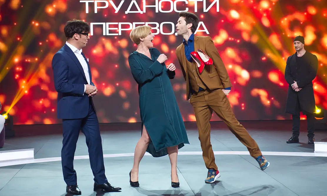 Гипноз – дело тонкое