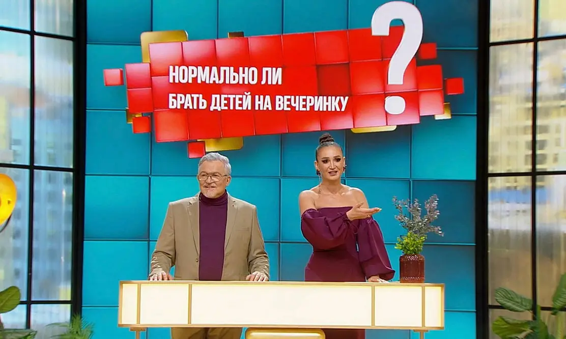 «Извините, я пошла»: фигуристка Медведева покинула съемки шоу «Это нормально?» ТНТ без объяснения причин