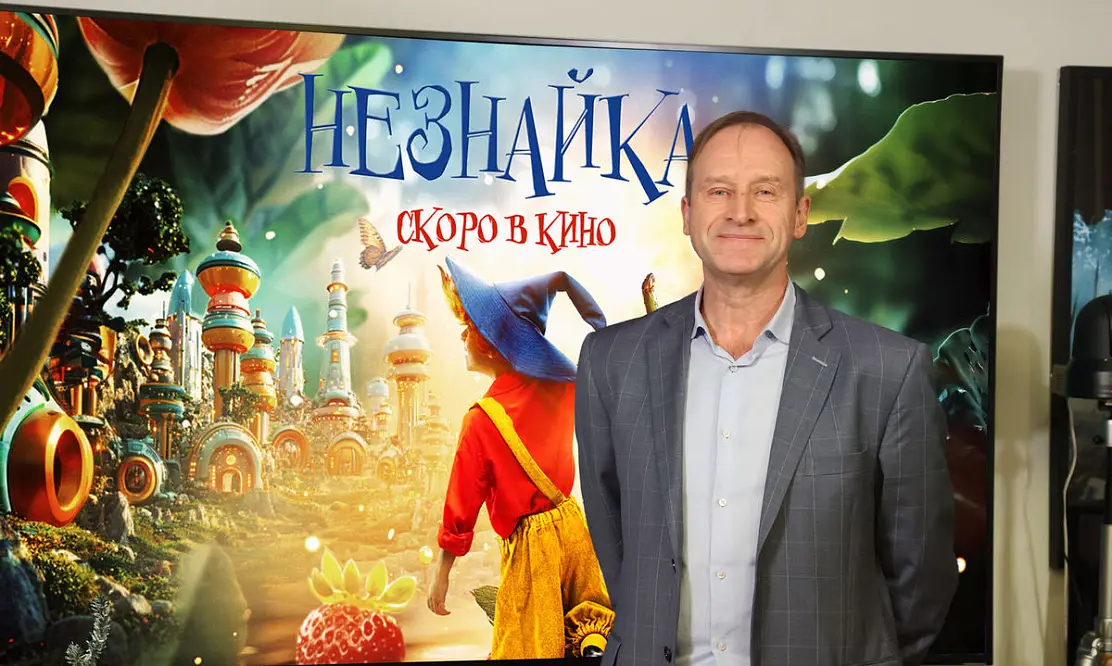 Первый канал начинает работу над фильмами по мотивам легендарной трилогии о Незнайке и его друзьях