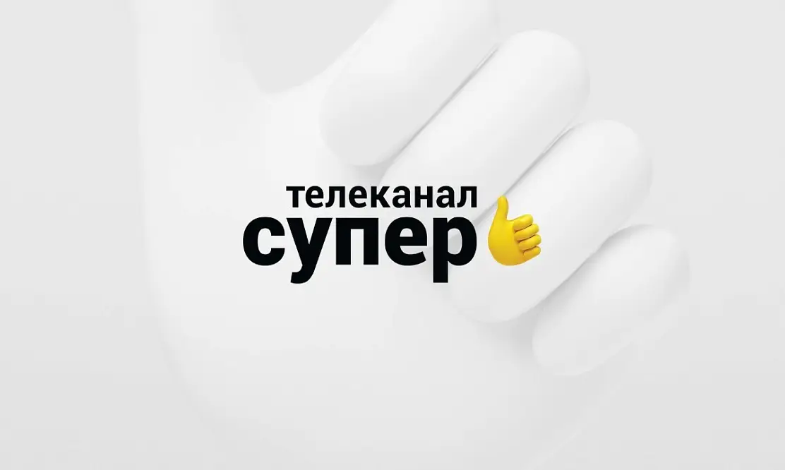 Рейтинг канала Супер
