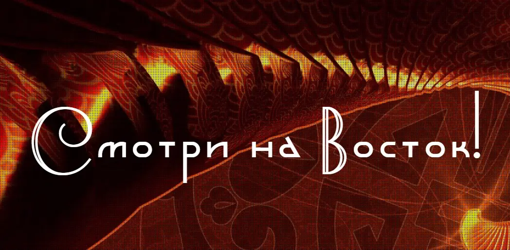 В новом выпуске шоу «Звезды в Африке» на ТНТ Анатолия Цоя чуть не задушила змея