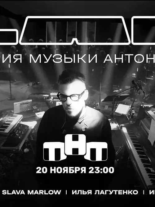 Как найти девушку комику: актер «Импровизации» Сергей Матвиенко стал участником шоу «Секрет» на ТНТ