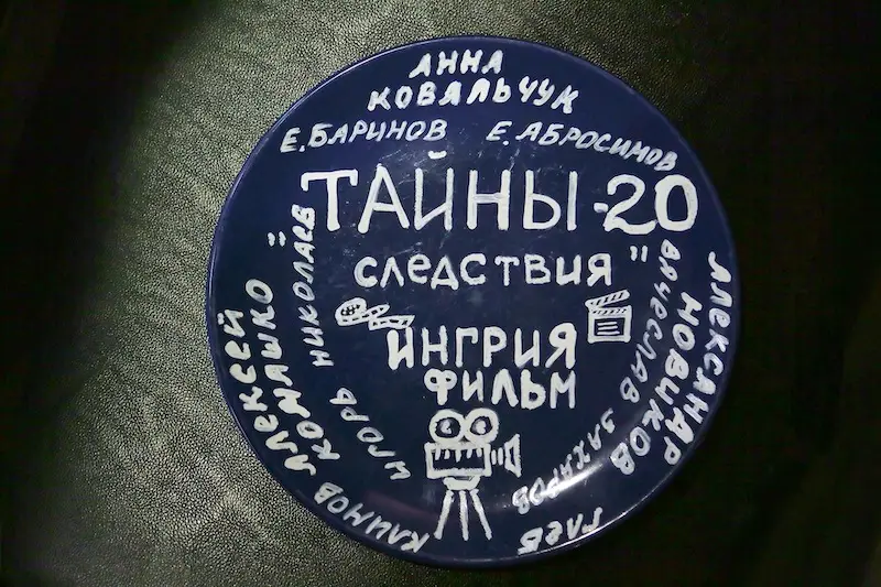 Красавица-умница и ее команда: начались съемки юбилейного сезона «Тайн следствия»