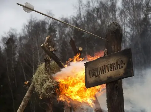 Польский след, фильм на канале Звезда