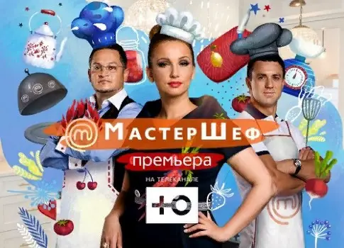 Появление Анфисы Чеховой в списке ведущих проекта для многих стало неожиданностью