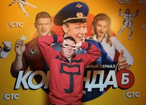премьера, триколор, тв, журнал